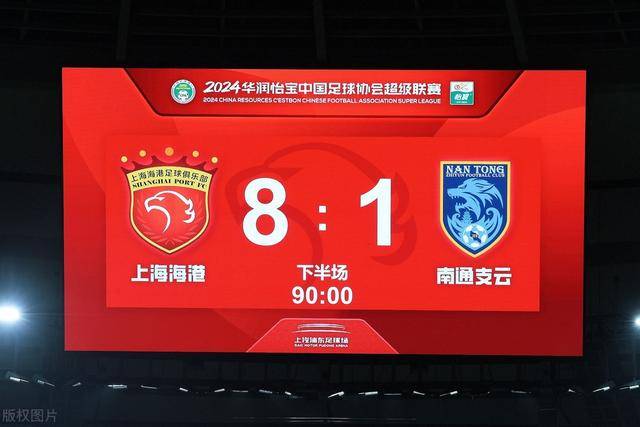 尤文功勋后卫桑德罗今夏将离队 他的下一站是巴西