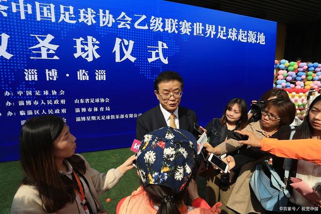 海港全新战袍正式亮相 安永佳期待更多冠军